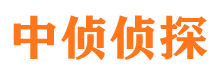 贵德外遇出轨调查取证